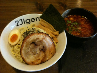 image-20110701004840.png
