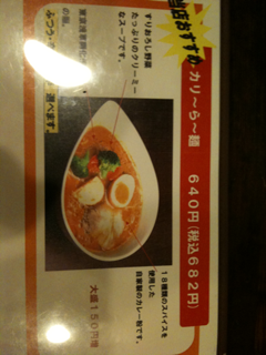 image-20110906004310.png