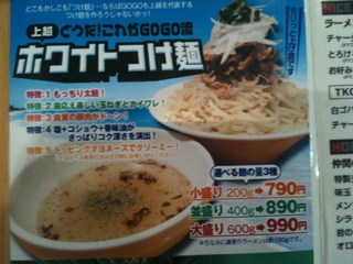 image-20110908230801.png