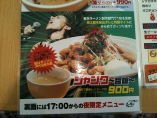 image-20110908230843.png