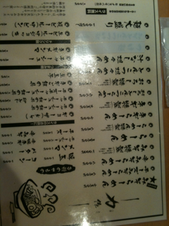image-20111007181833.png