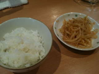 image-20111007182001.png